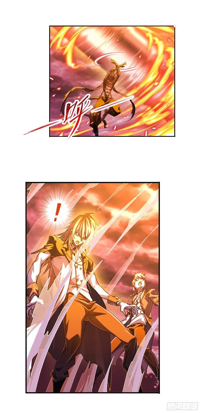 Page 30 of Chapter 300