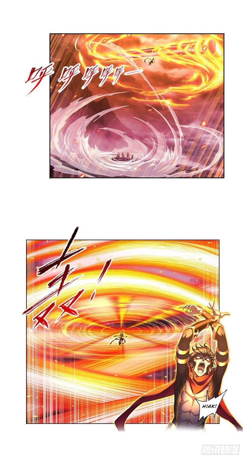Page 31 of Chapter 300