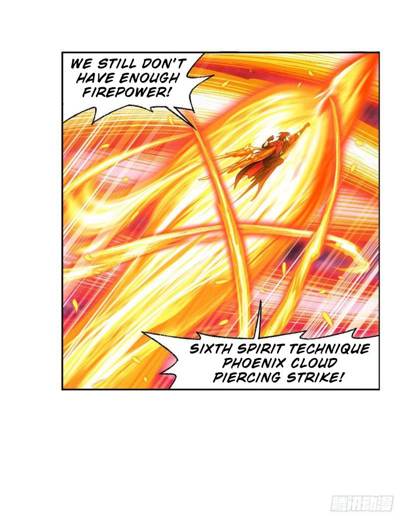 Page 33 of Chapter 300