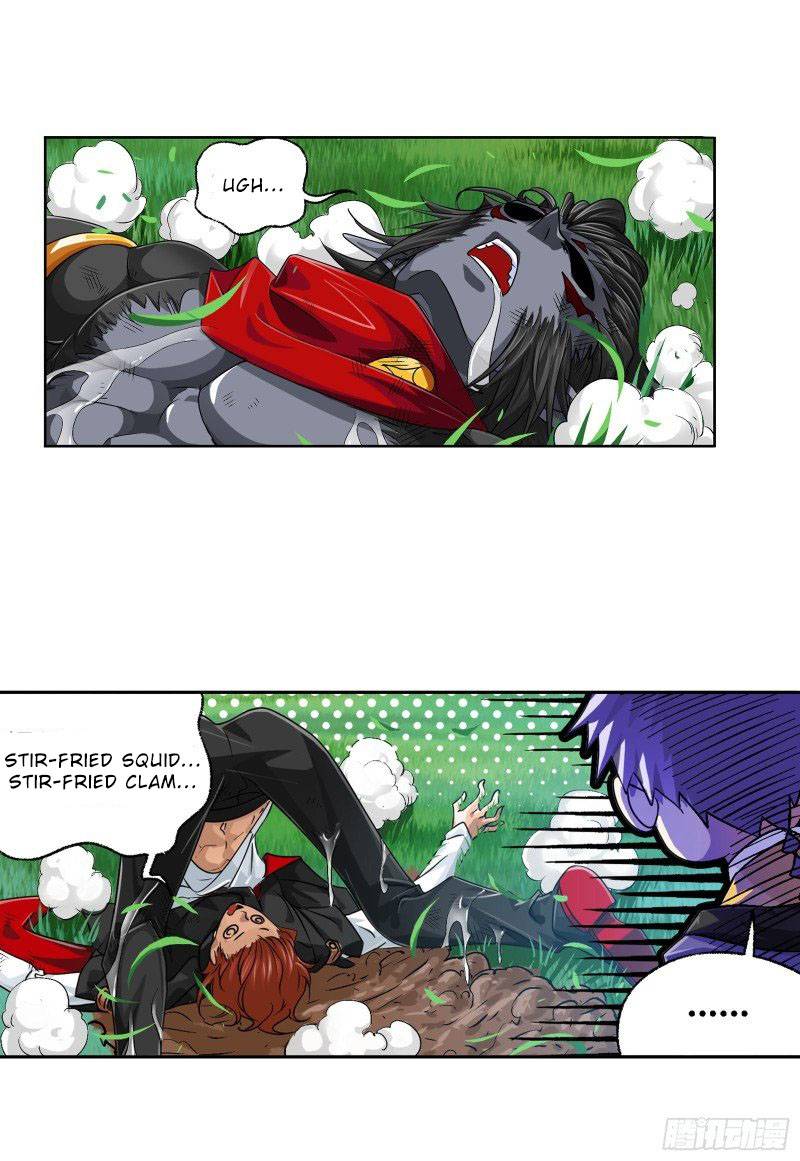 Page 39 of Chapter 300