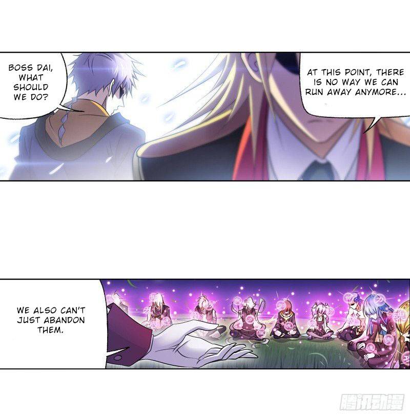 Page 41 of Chapter 300