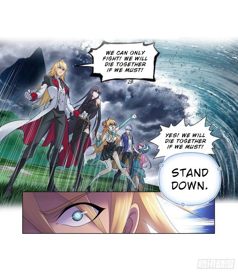 Page 42 of Chapter 300