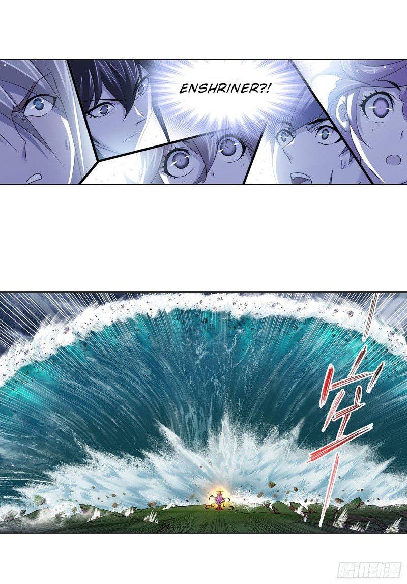 Page 44 of Chapter 300