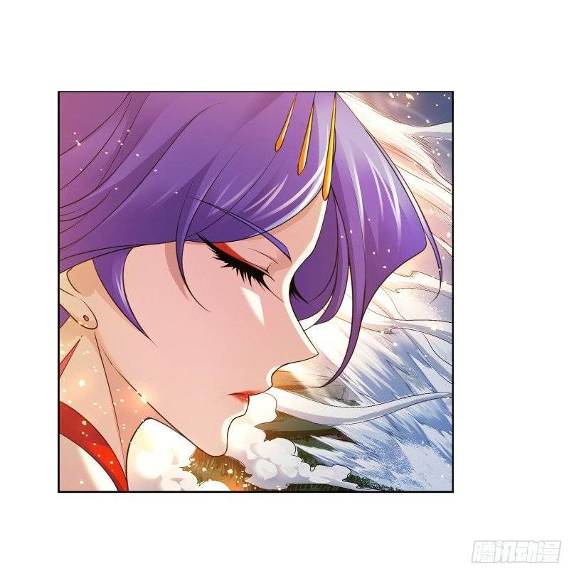 Page 45 of Chapter 300