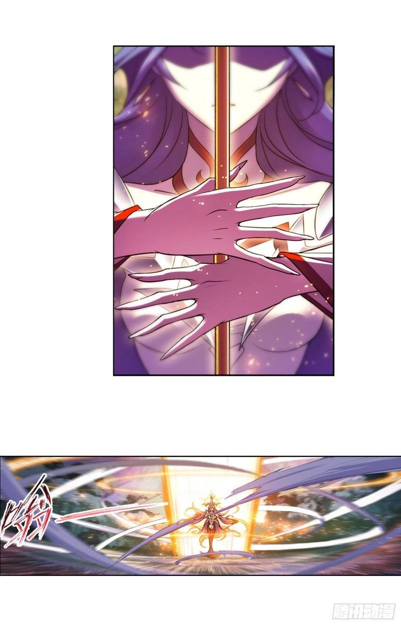 Page 46 of Chapter 300