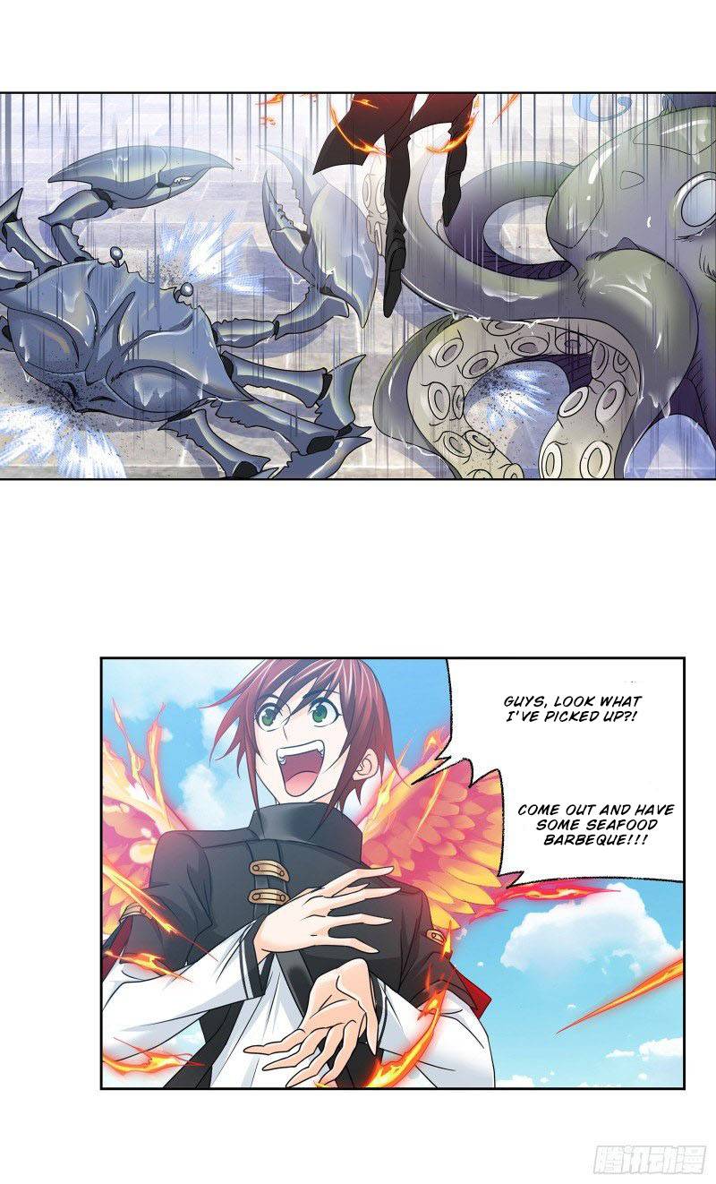Page 12 of Chapter 301