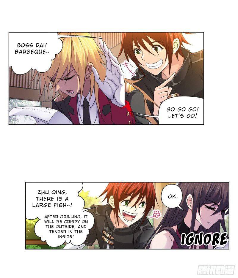 Page 16 of Chapter 301