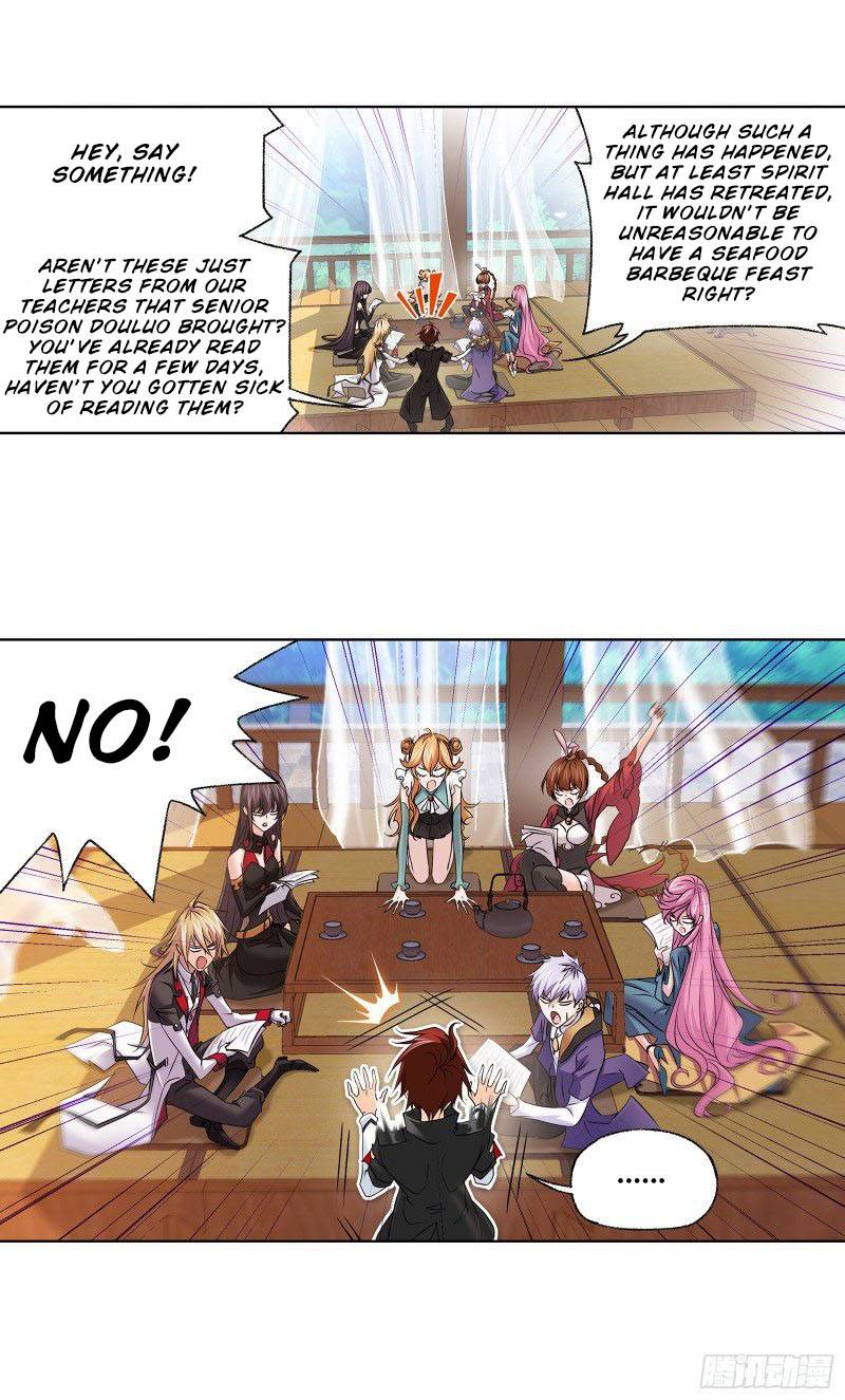 Page 18 of Chapter 301