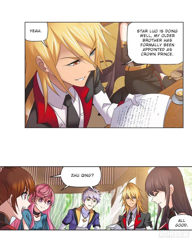Page 23 of Chapter 301