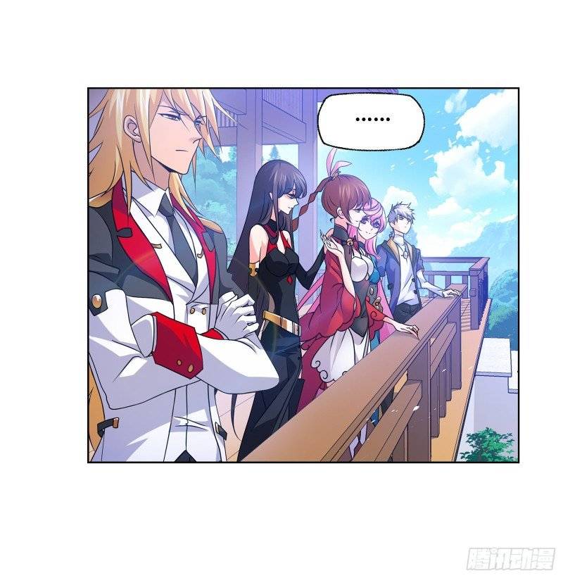Page 27 of Chapter 301
