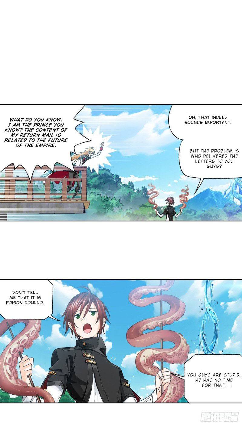 Page 35 of Chapter 301