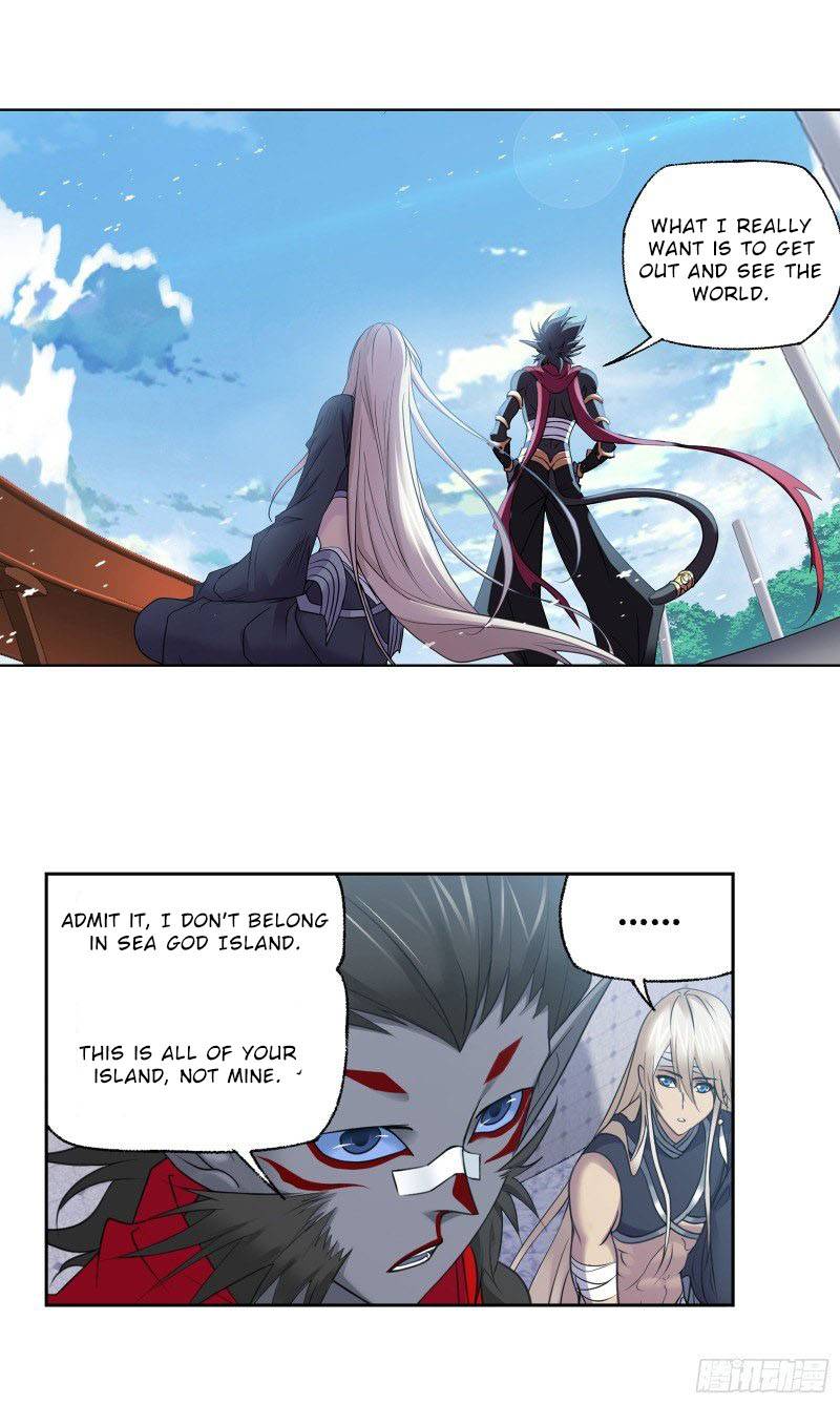 Page 48 of Chapter 301