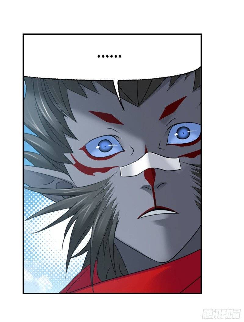 Page 54 of Chapter 301