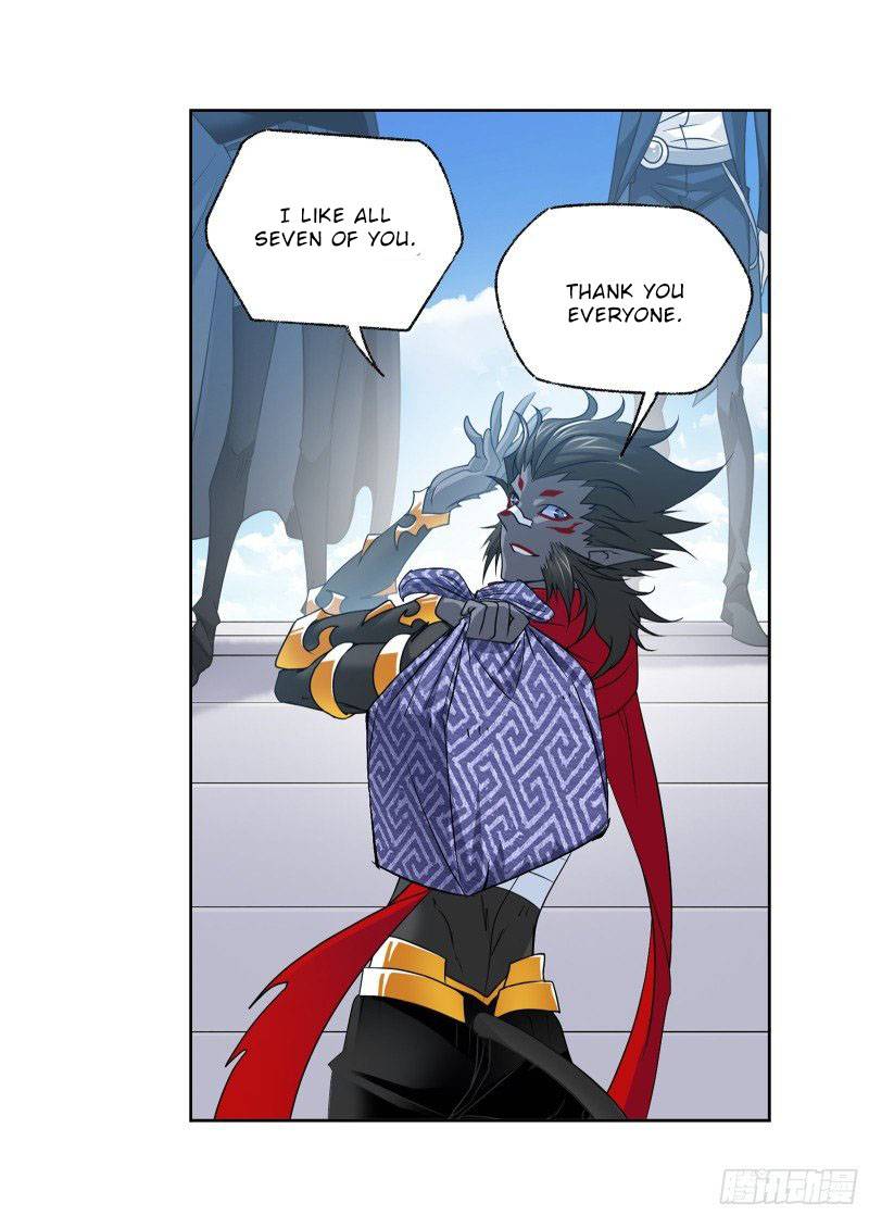 Page 59 of Chapter 301