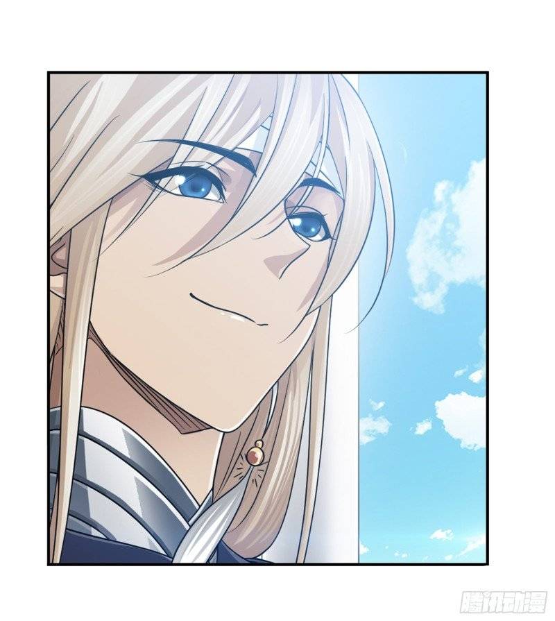 Page 60 of Chapter 301