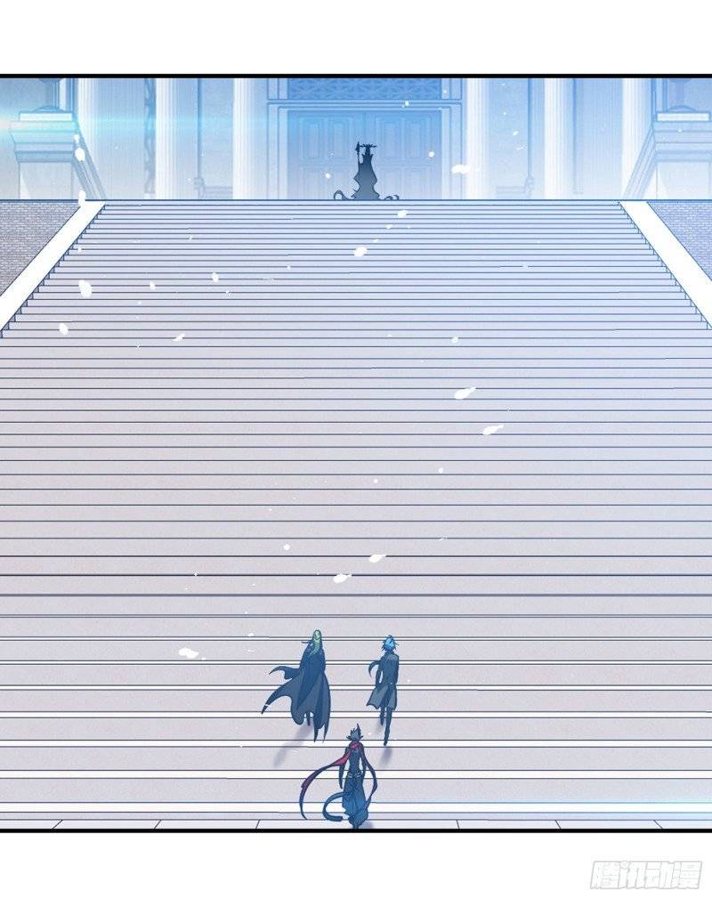 Page 64 of Chapter 301