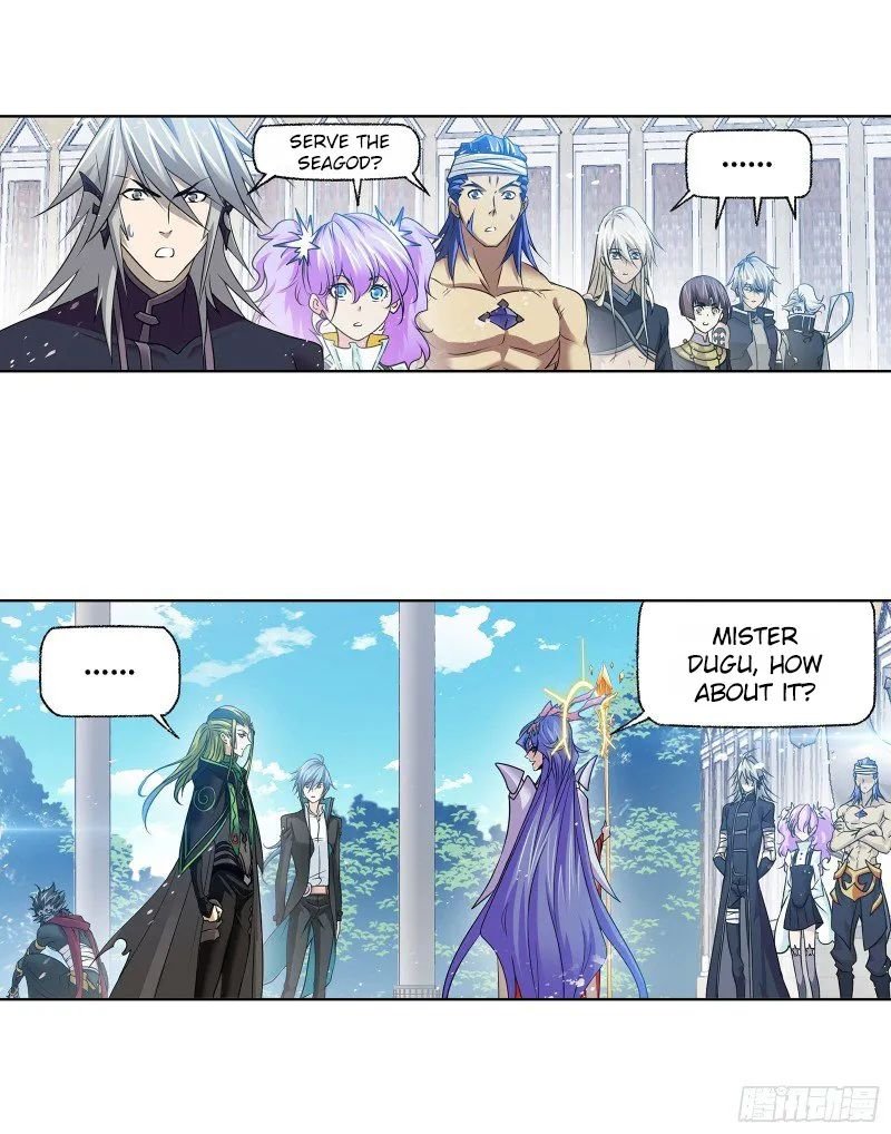 Page 4 of Chapter 302
