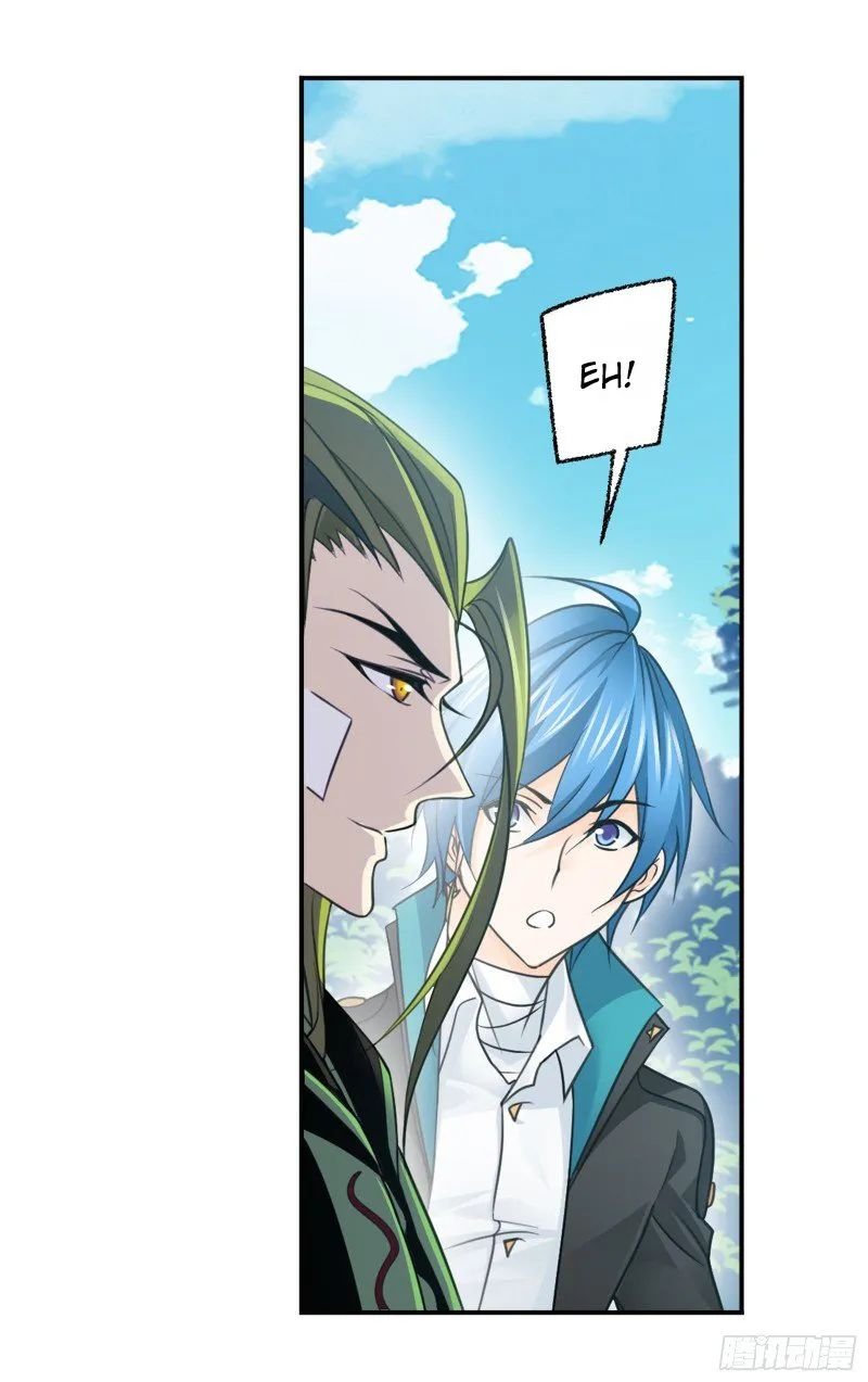 Page 6 of Chapter 302