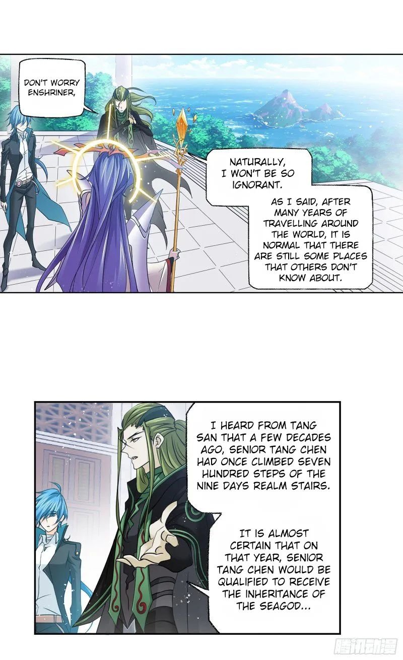 Page 12 of Chapter 302