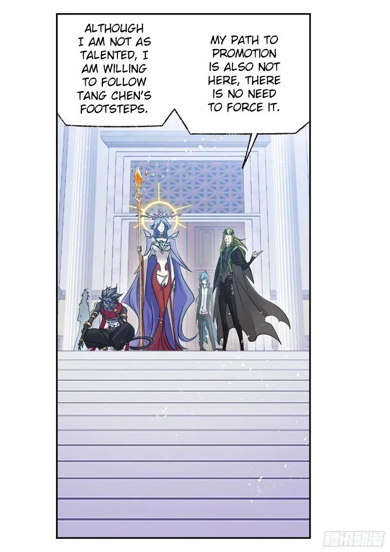 Page 14 of Chapter 302
