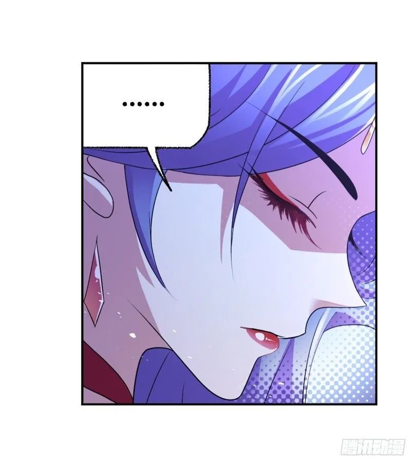 Page 15 of Chapter 302