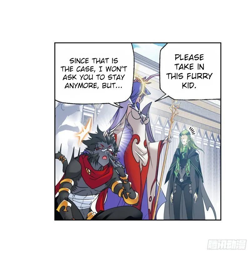Page 17 of Chapter 302