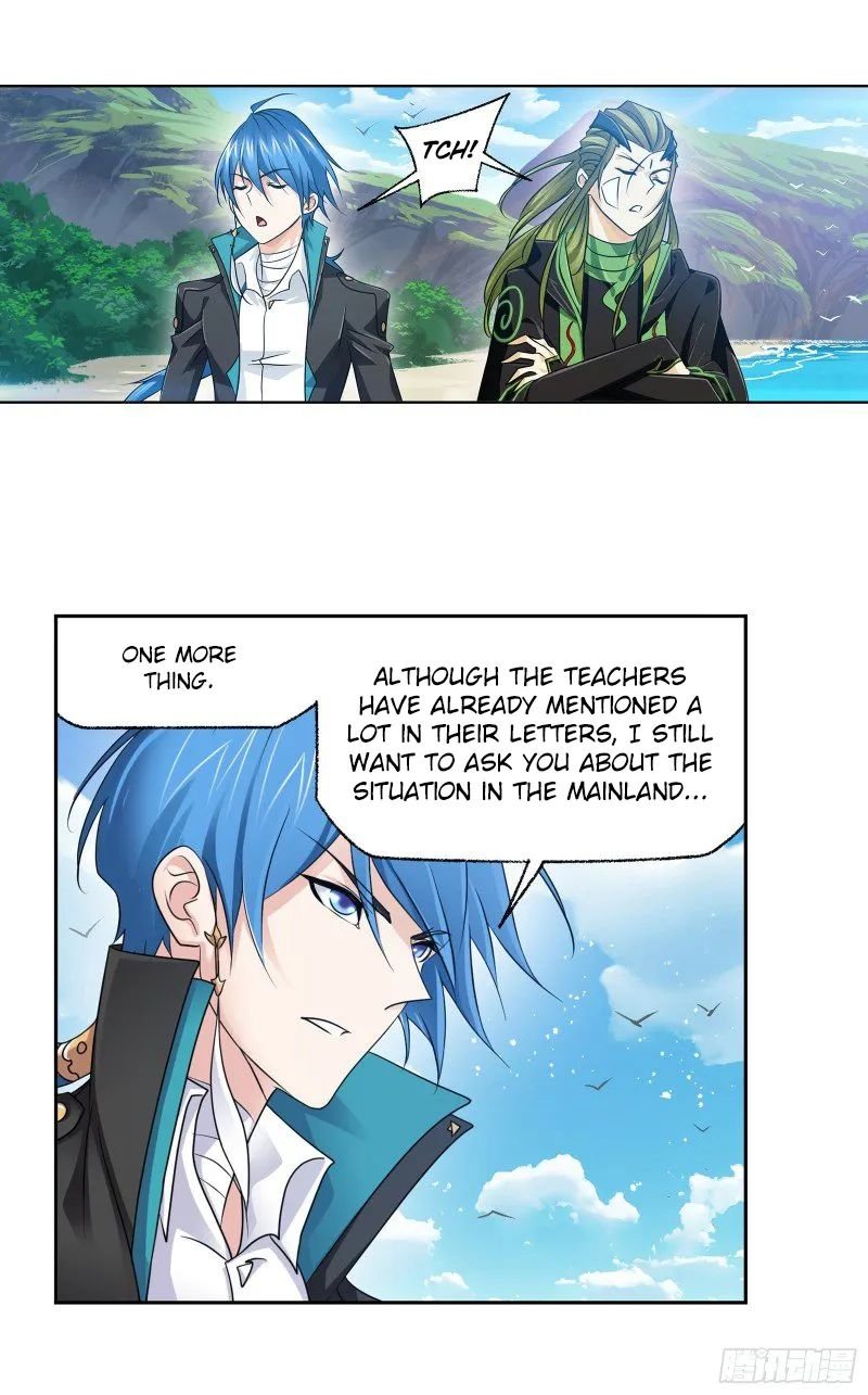 Page 33 of Chapter 302