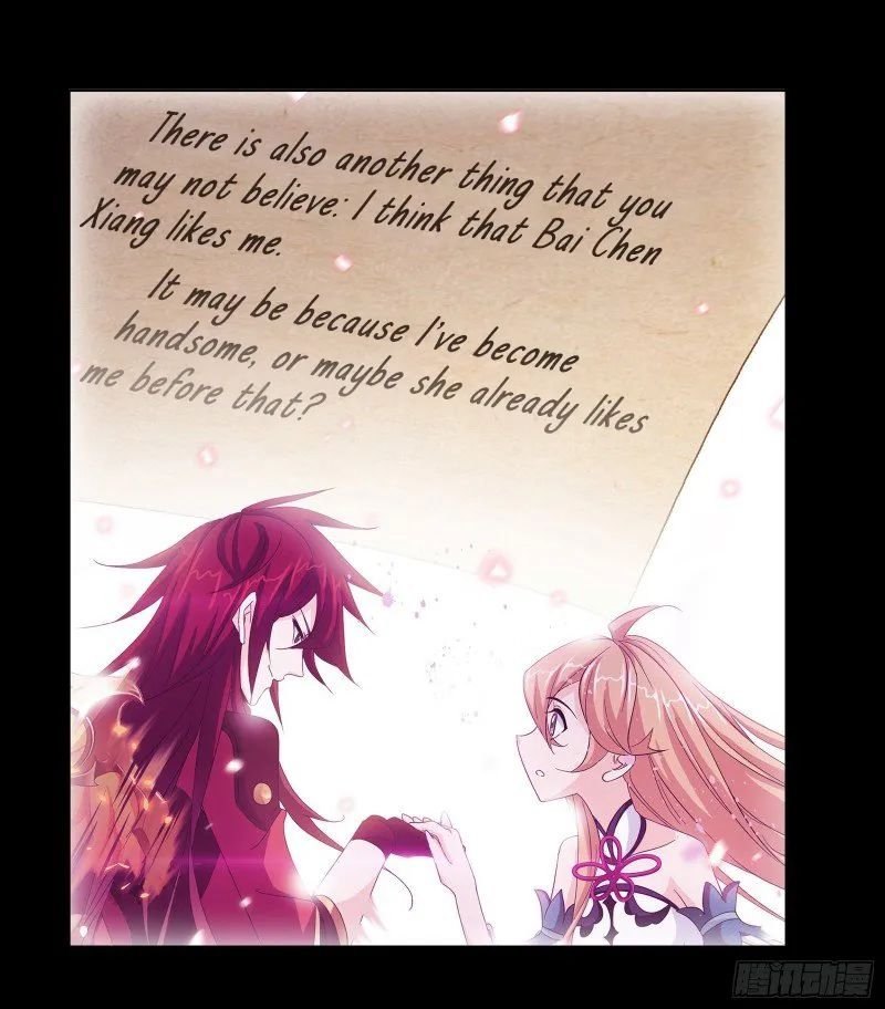 Page 58 of Chapter 302