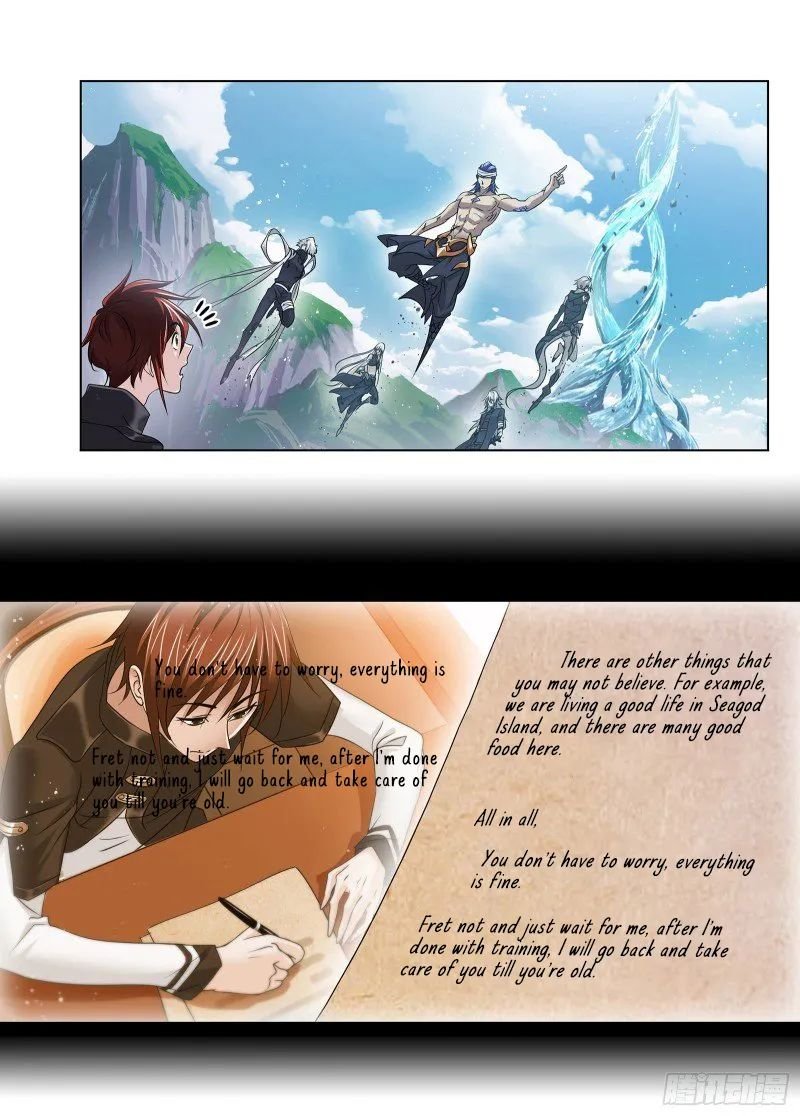 Page 61 of Chapter 302