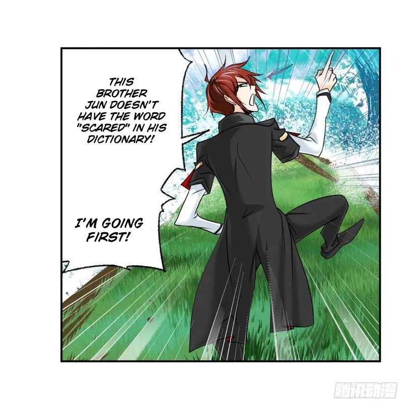 Page 65 of Chapter 302