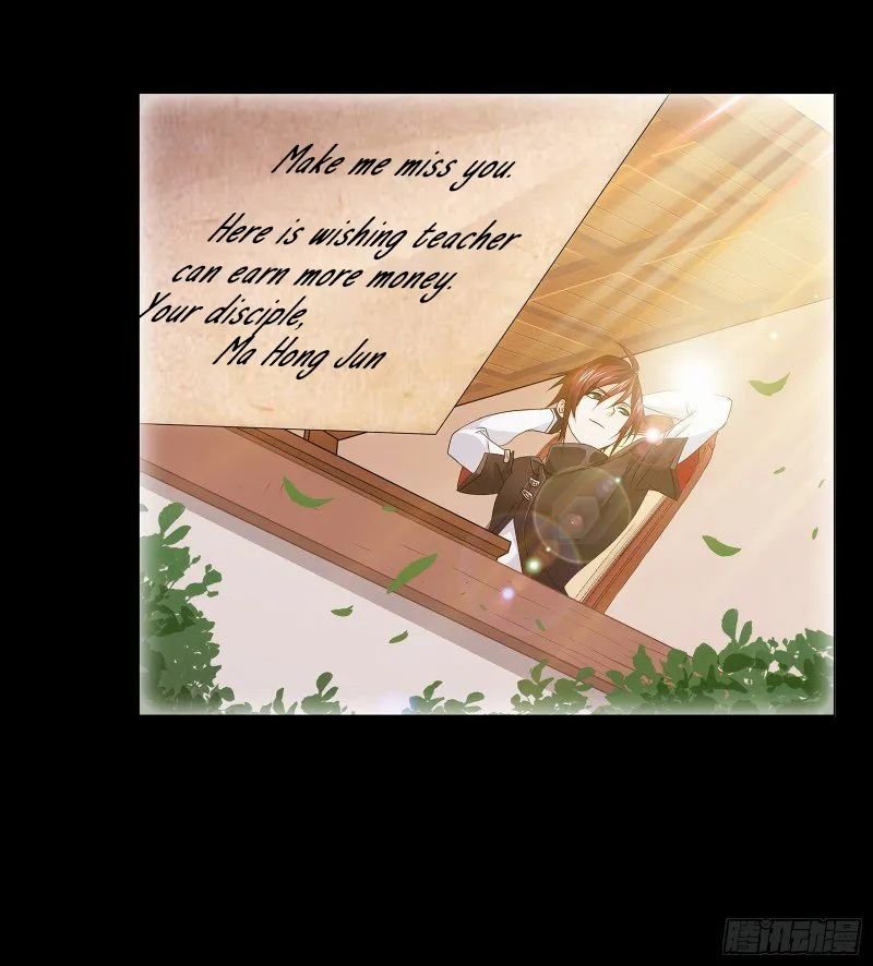 Page 68 of Chapter 302