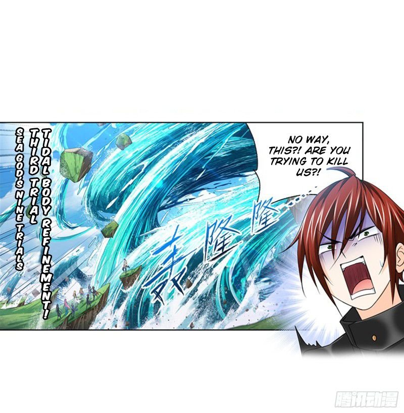 Page 3 of Chapter 303