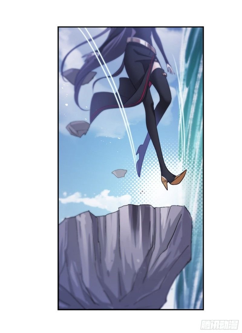 Page 27 of Chapter 303
