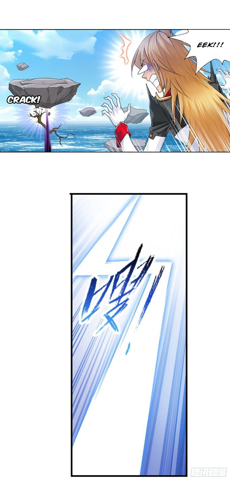 Page 30 of Chapter 303
