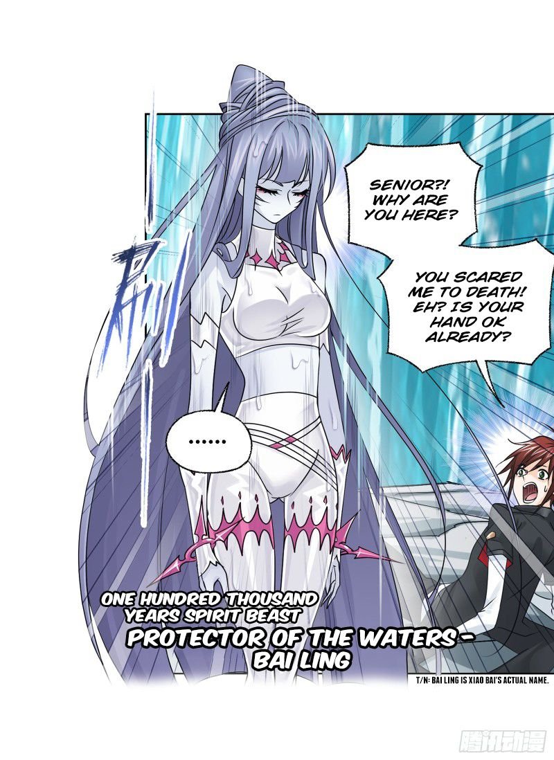 Page 43 of Chapter 303