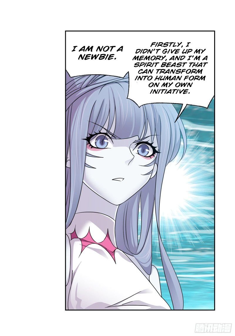 Page 49 of Chapter 303