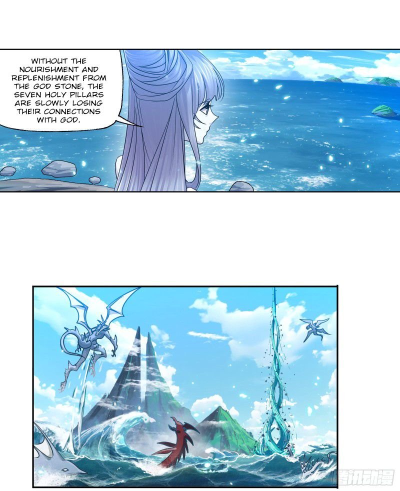 Page 56 of Chapter 303