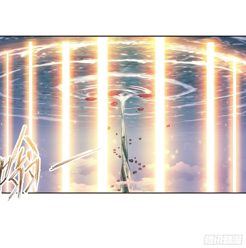 Page 68 of Chapter 303