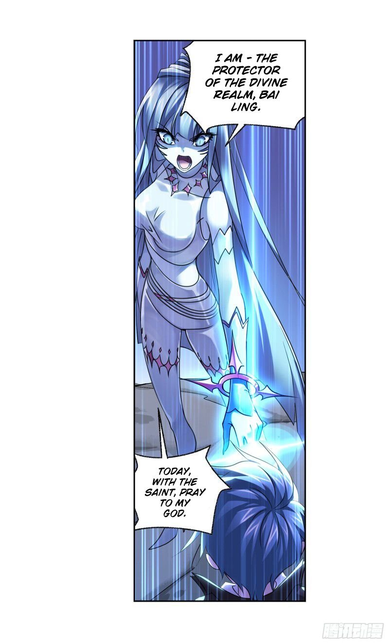 Page 70 of Chapter 303