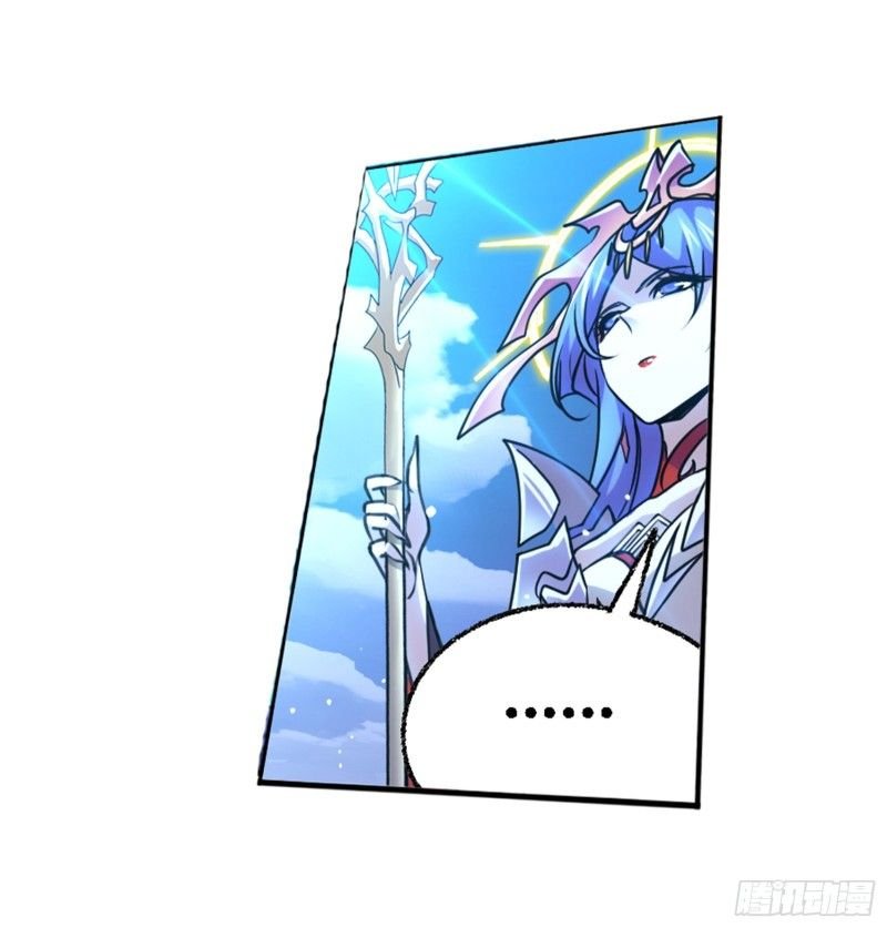 Page 72 of Chapter 303