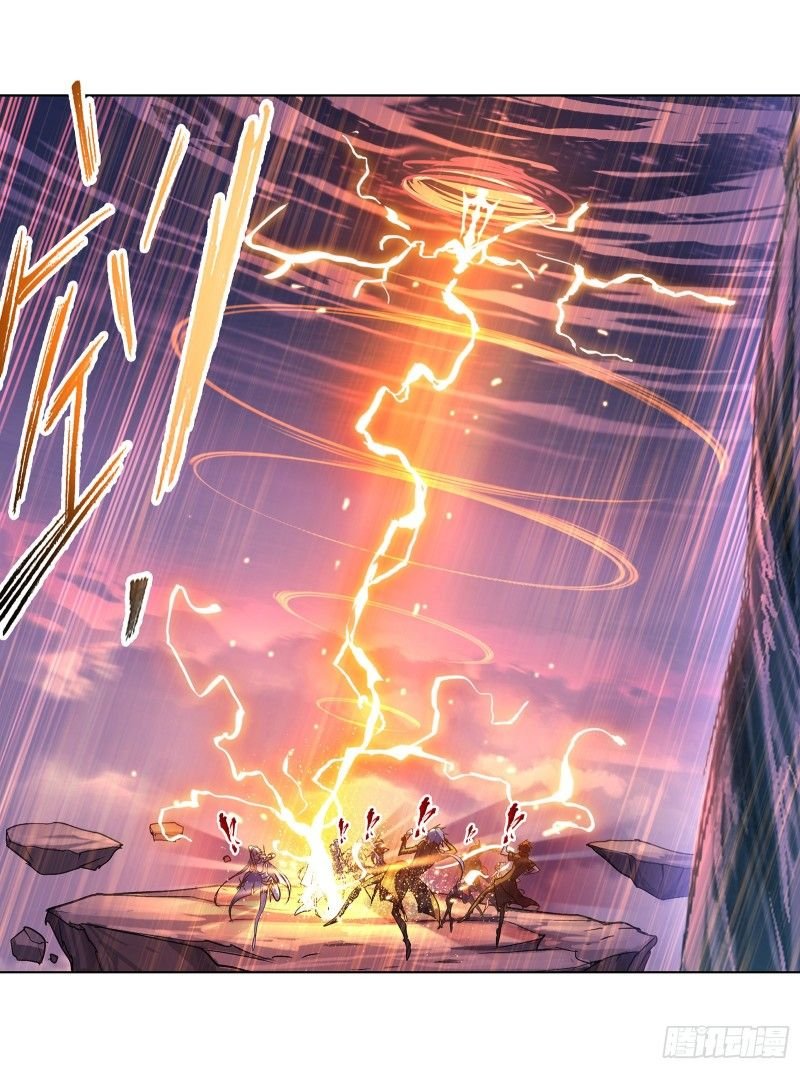 Page 73 of Chapter 303