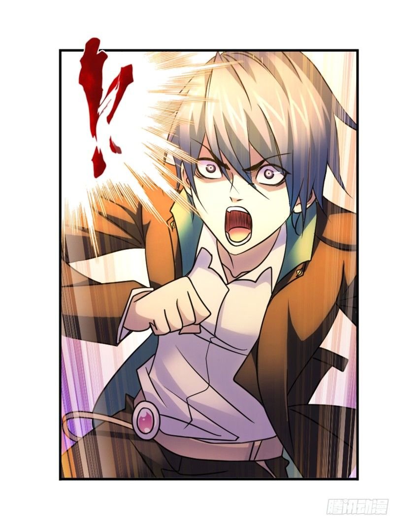 Page 75 of Chapter 303