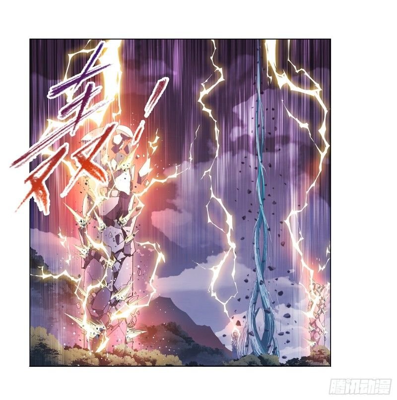 Page 77 of Chapter 303