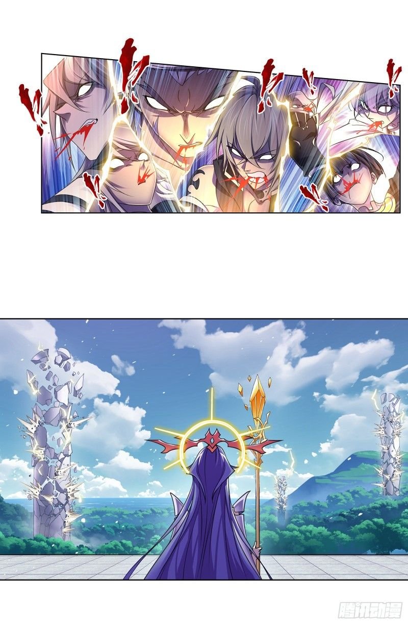 Page 78 of Chapter 303