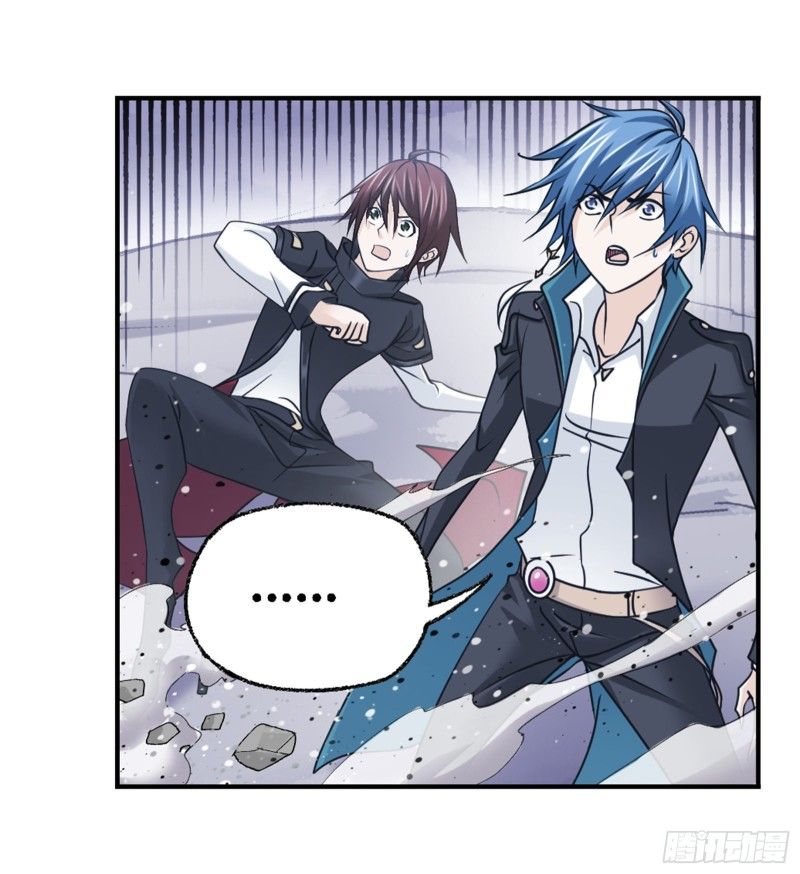 Page 6 of Chapter 304
