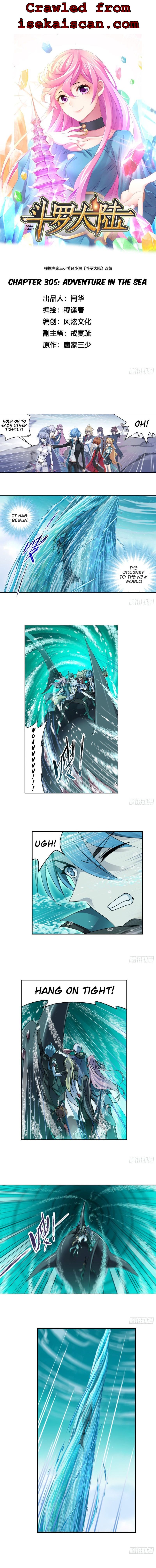 Page 2 of Chapter 305