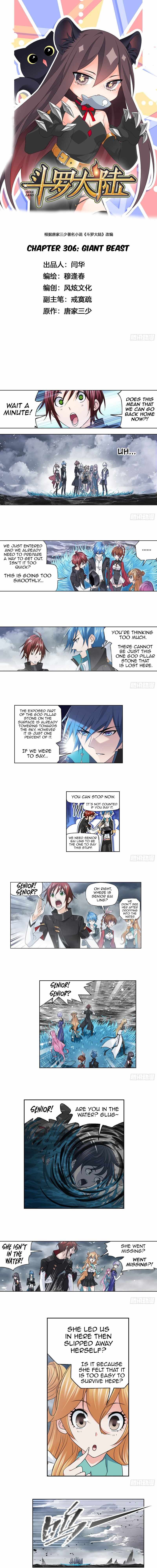 Page 2 of Chapter 306