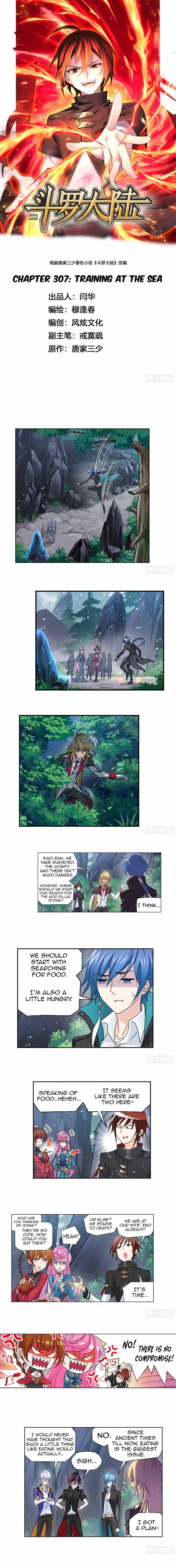 Page 2 of Chapter 307