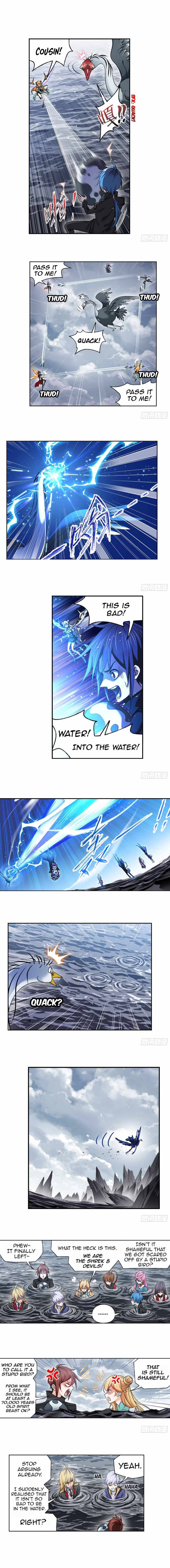 Page 7 of Chapter 307