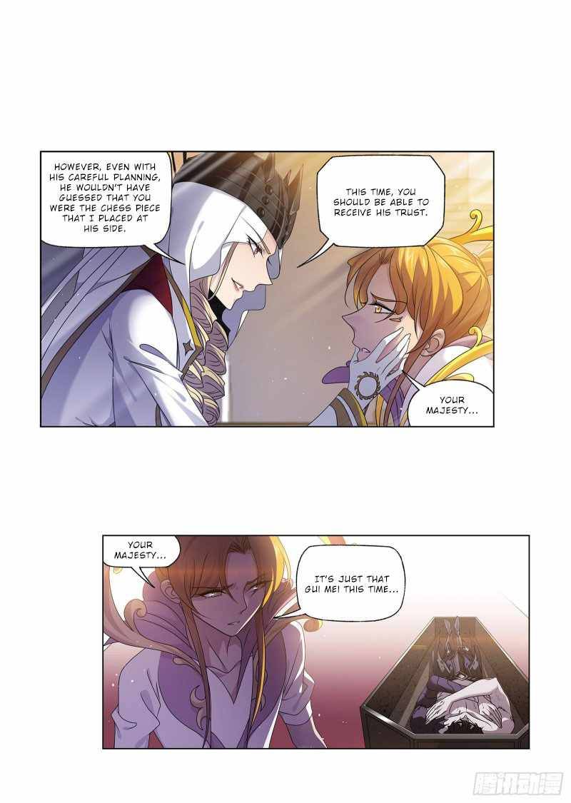 Page 3 of Chapter 308